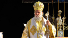 В ПЦУ призвали своих паломников критиковать митрополита Корфу