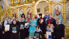 В Днепре объявили набор в регентско-катехизаторское училище УПЦ