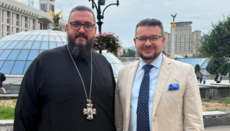 Head of the Institute of National Memory Received the Head of the 