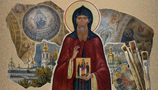 Мастер, чью последнюю икону дописал ангел