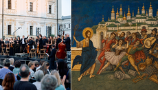 OCU cleric criticizes Lavra concert blessed by Epifaniy