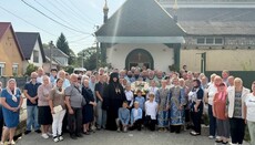 Στη Σβαλιάβα της Υπερκαρπαθίας καθαγιάστηκε νέα Αγία Τράπεζα σε ναό της ΟΕΚ