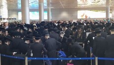Israeli airports detain Hasidic draft evaders on their way to Uman