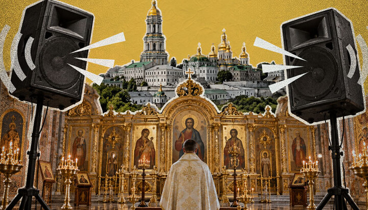 Чи може фонограма молитися?
