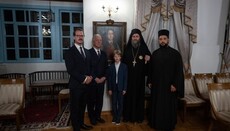 Сербская королевская семья посетила монастырь Хиландар на Афоне