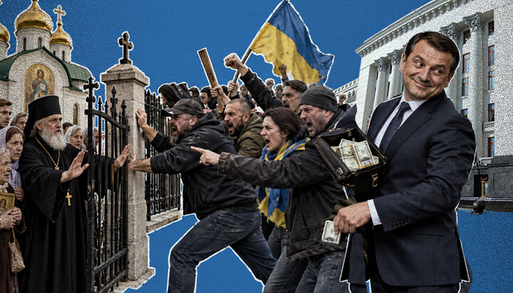 Ми у вас крадемо, а ви поки громите храми