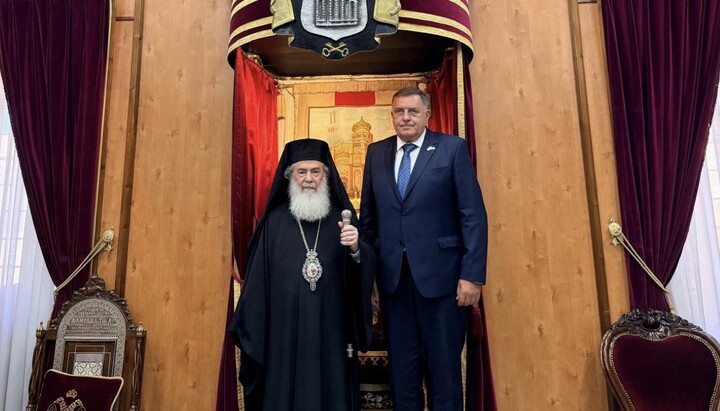 Патриарх Феофил III на встрече с Милорадом Додиком. Фото: официальный сайт Иерусалимского патриархата