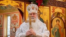 Православная Церковь в Америке собирает средства для украинцев в Польше