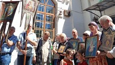 Парафіяни Вознесенського храму УПЦ на Деміївці відстоюють свої права в суді