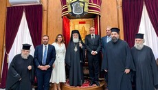 Иерусалимский Патриарх создал комиссию по вопросам Кипра