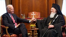 Οι ΗΠΑ ανάγκασαν τον Πατριάρχη Βαρθολομαίο να επέμβει στις υποθέσεις της UPC, - γέροντας Γαβριήλ