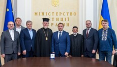 Члены ВСЦиРО обсудили с министром юстиции проблемы регистрации общин