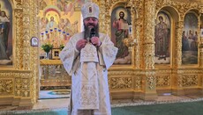 Митрополиту Лонгину (Жару) провели операцію на серці