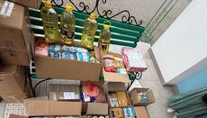 Парафія Хмельницької єпархії УПЦ передала допомогу Святогірській лаврі