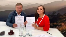 Влада міста Стрий вирішила відновити синагогу XIX століття
