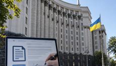 В Україні запропонували змінити текст гімну заради оптимізму