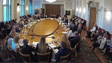 Болгарская Церковь предложила властям сделать уроки религии обязательными