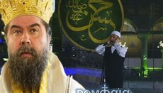 Митрополит Феологос (Апостолідіс) висловив невдоволення проведенням азана у Святій Софії