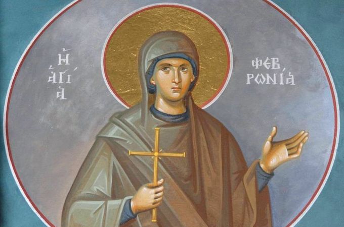 8 липня Церква вшановує пам'ять преподобномучениці Февронії діви