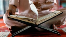 Οι Βέλγοι επίσκοποι της ΡΚΕ ενέκριναν την ανάγνωση του Κορανίου στην καθολική λειτουργία