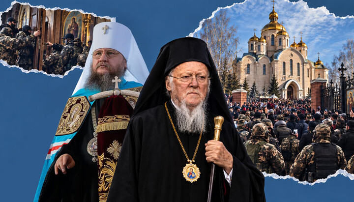 Пародія на аргумент: відповідь архонту Фанара на захист Черкаського ієрарха