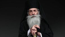 Ієрарх Елладської Церкви назвав вчення про реінкарнацію небезпечним
