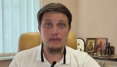 Юристы создали благотворительный фонд для правовой защиты духовенства УПЦ