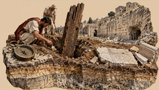 The Mysteries of Golgotha in the Light of Archaeology