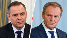 Президент и премьер Польши осудили убийство священника РКЦ