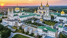 Почаевская лавра потребовала от СМИ опровергнуть клевету об обители