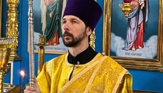 У Кременчуці, під час мобілізації клірика собору, ТЦК залив його газом і пошкодив ребра