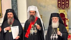 Патріарх Болгарський Даниїл прибув з мирним візитом до Єрусалима