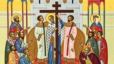 Η Ορθόδοξη Εκκλησία εορτάζει την Ύψωση του Τιμίου Σταυρού