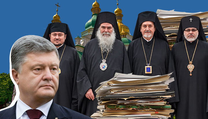 В СПЖ опубликовали скандальный документ Фанара о подробностях создания ПЦУ