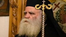 Греческому иерарху предложили посетить Киев в ответ на критику ПЦУ