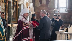 Нагородження нащадків більшовиків у Лаврі