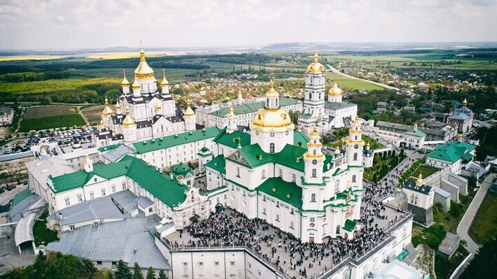 Почаївська лавра. Фото: files.obitel