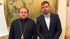 Клірик УПЦ обговорив з урядовцем Угорщини життя українських парафій у країні