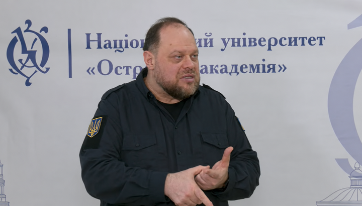 Спикер Верховной Рады Руслан Стефанчук. Фото: скриншот Youtube-канала «Суспильне. Ровно».