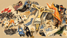Golgotha in the Midst of a Pogrom