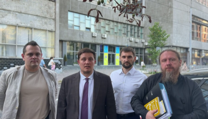 Команда адвокатов УПЦ. Фото: Телеграм-канал Никиты Чекмана