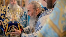 Блаженнейший освятил киевский храм Косьмы и Дамиана
