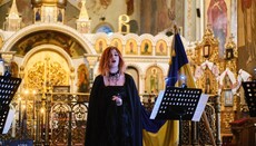 В захопленому кафедральному соборі Черкас влаштували концерт