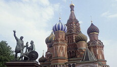 Собору Василя Блаженного в Москві – 445 років