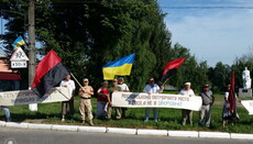 Націоналісти намагаються перетворити Хресний хід в політичну акцію (ВІДЕО)