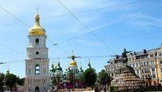 УПЦ: Мітинг на Софіївській площі 17 липня – провокація з метою дискредитації Церкви