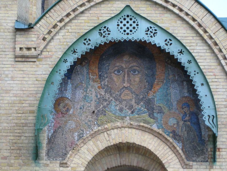 Церковь во имя Покрова Пресвятой Богородицы в селе Пархомовка (1903-1906) фото 22