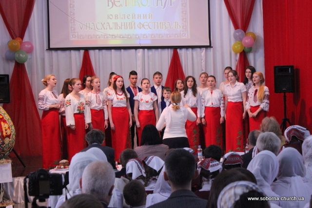 В Киеве завершился юбилейный V Всеукраинский пасхальный фестиваль «Пасхальные узоры-2016» фото 6