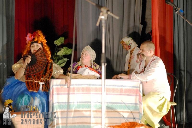 В УПЦ подвели итоги XXV международного фестиваля