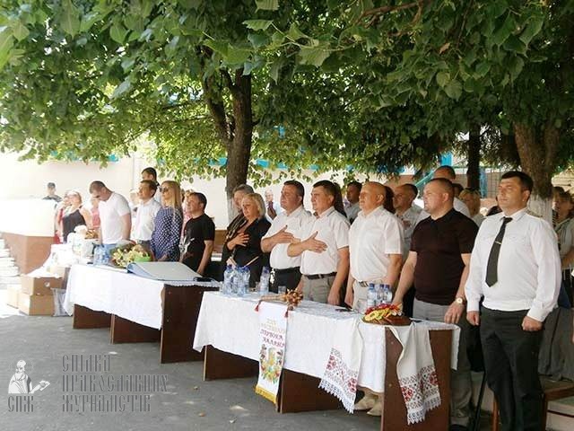 В УПЦ подвели итоги XXV международного фестиваля